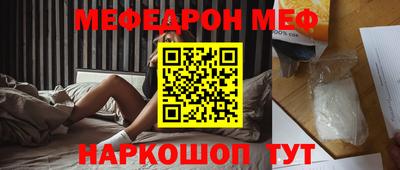 дмт Нарткала
