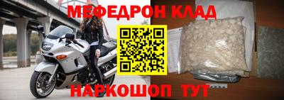 дмт Нарткала