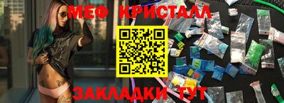 дмт Нарткала