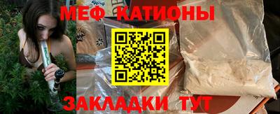 дмт Нарткала