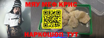 дмт Нарткала