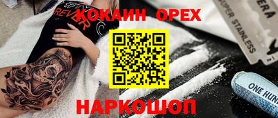 дмт Нарткала