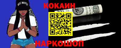 сатива Нальчик