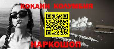дмт Нарткала
