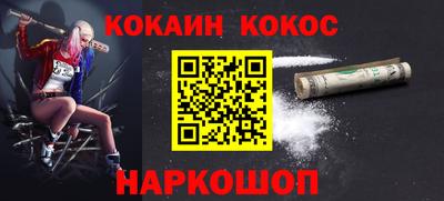 дмт Нарткала