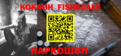 сатива Нальчик
