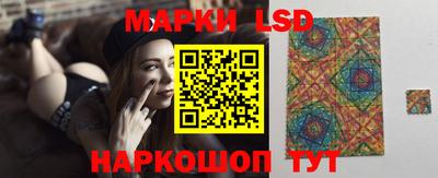 мяу мяу мука Наро-Фоминск