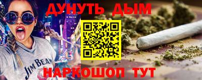 дмт Нарткала