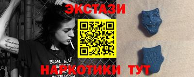 мяу мяу мука Наро-Фоминск