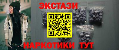 дмт Нарткала