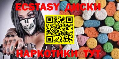 дмт Нарткала