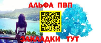 дмт Нарткала