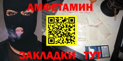 дмт Нарткала