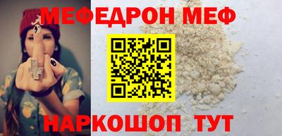 дмт Нарткала