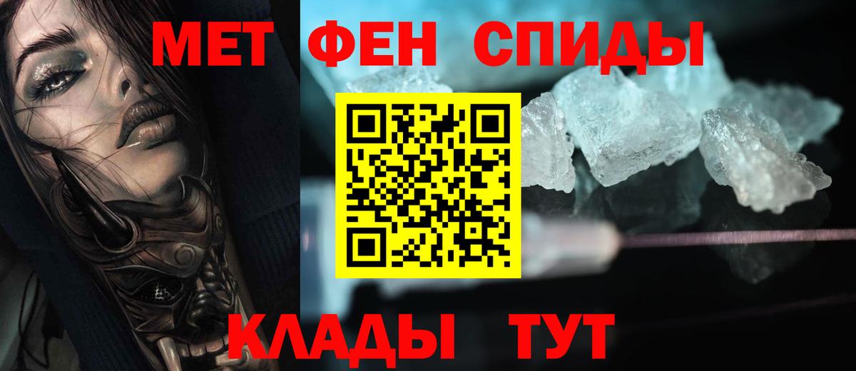Гашиш Удомля